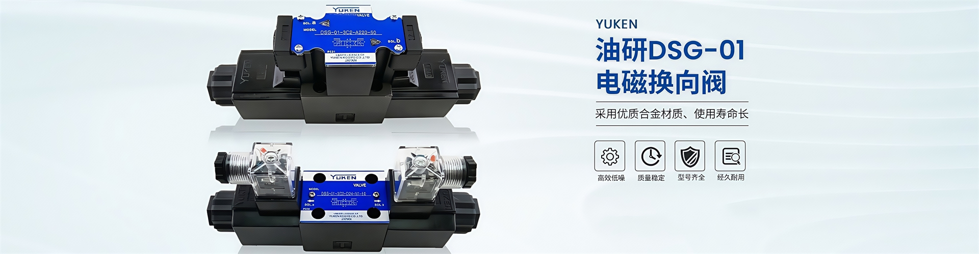 油研型液壓油泵-柱塞泵|葉片泵|電磁閥-國(guó)產(chǎn)高仿液壓油泵